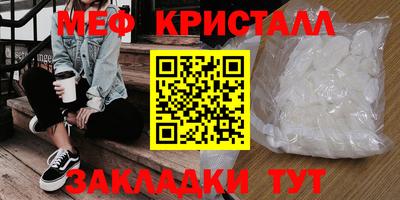 а пвп мука Лесосибирск