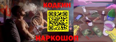а пвп мука Лесосибирск