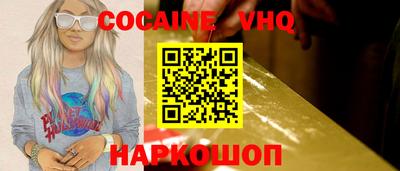 jwh Брянск
