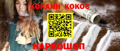 MDMA Premium VHQ Ливны
