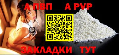 MDMA Premium VHQ Ливны