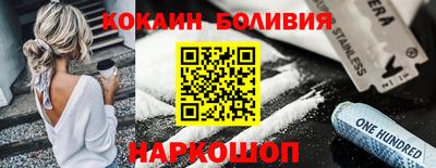 мдма Ликино-Дулёво
