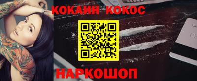 MDMA Premium VHQ Ливны