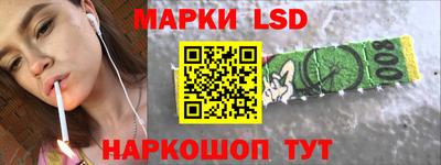 MDMA Premium VHQ Ливны