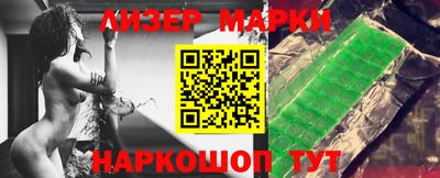а пвп мука Лесосибирск
