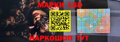 мдма Ликино-Дулёво