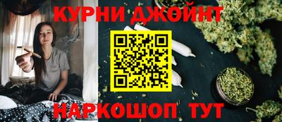 а пвп мука Лесосибирск