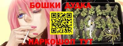 а пвп мука Лесосибирск