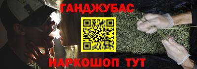 а пвп мука Лесосибирск