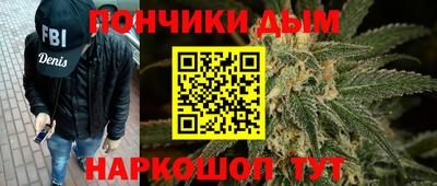 MDMA Premium VHQ Ливны