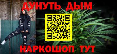 MDMA Premium VHQ Ливны
