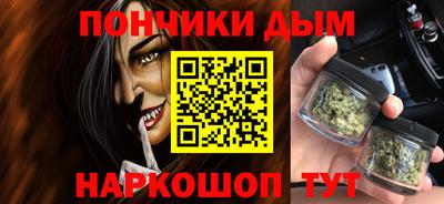 мдма Ликино-Дулёво