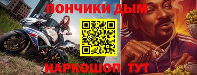MDMA Premium VHQ Ливны