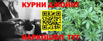 MDMA Premium VHQ Ливны