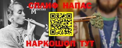 мдма Ликино-Дулёво