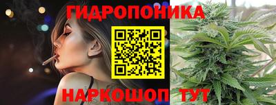 а пвп мука Лесосибирск