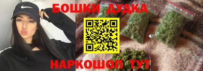 MDMA Premium VHQ Ливны