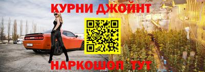 мдма Ликино-Дулёво