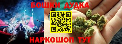 мдма Ликино-Дулёво