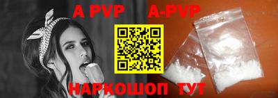 MDMA Premium VHQ Ливны