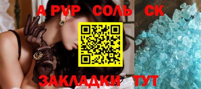 MDMA Premium VHQ Ливны