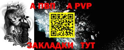 мдма Ликино-Дулёво