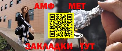 мдма Ликино-Дулёво