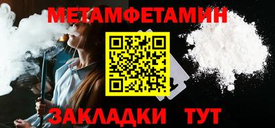 MDMA Premium VHQ Ливны