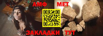 а пвп мука Лесосибирск