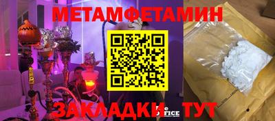 кокс Братск
