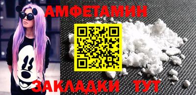 MDMA Premium VHQ Ливны