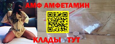 а пвп мука Лесосибирск