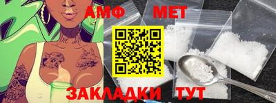 MDMA Premium VHQ Ливны