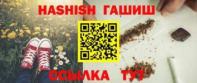 а пвп мука Лесосибирск