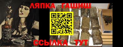 мдма Ликино-Дулёво