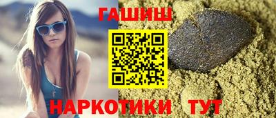 MDMA Premium VHQ Ливны