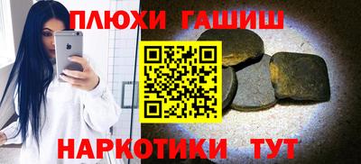MDMA Premium VHQ Ливны